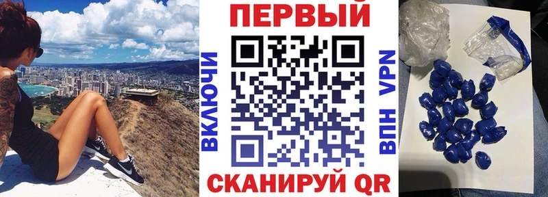 купить закладку  блэк спрут зеркало  Amphetamine Premium  Усть-Кут 