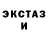 ГАШИШ убойный Kristina Voronovska