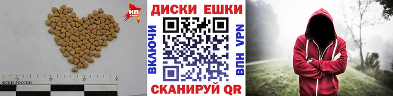 где купить наркоту  Усть-Кут  Ecstasy круглые 