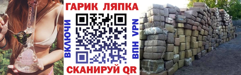 ГАШИШ убойный  как найти наркотики  Усть-Кут 