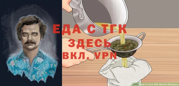гашик Абдулино