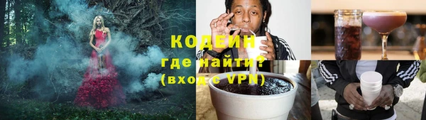 ПСИЛОЦИБИНОВЫЕ ГРИБЫ Нефтегорск