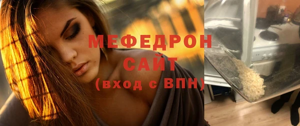 кокаин перу Абинск