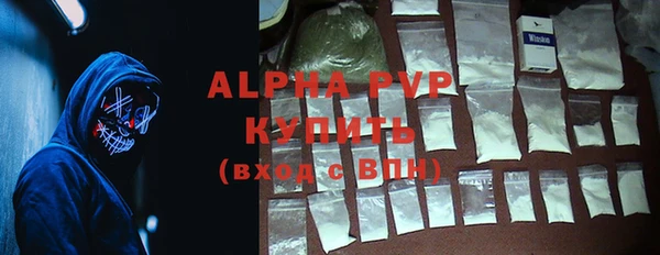 гашик Абдулино