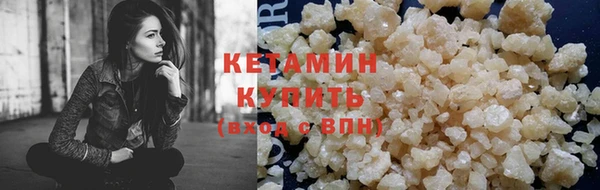 гашик Абдулино