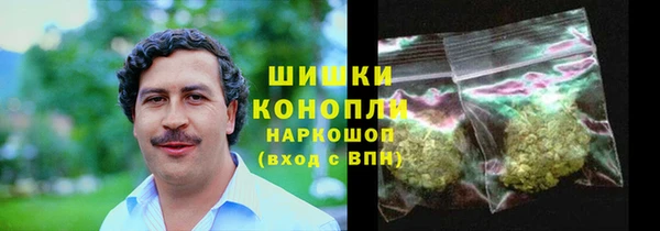 гашик Абдулино