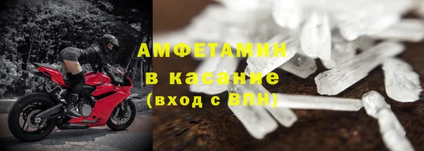 прущая мука Козельск