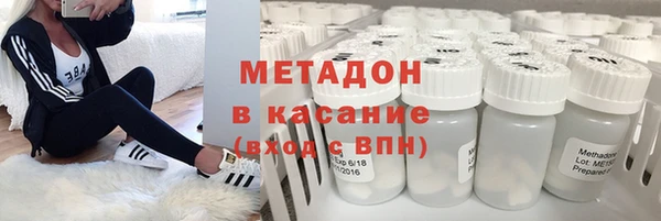 таблы Нея