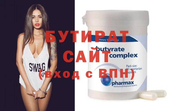 дживик Козловка