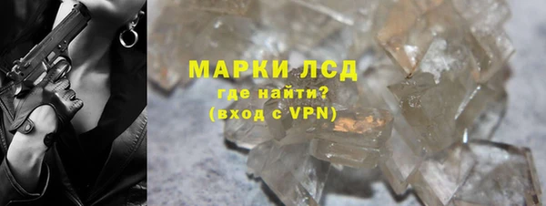 гашик Абдулино