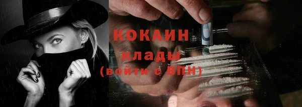 гашик Абдулино