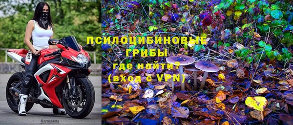 кокаин перу Абинск