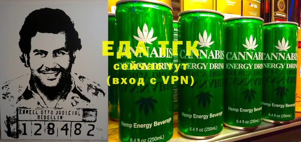 кокаин перу Абинск
