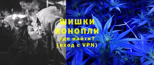 гашик Абдулино