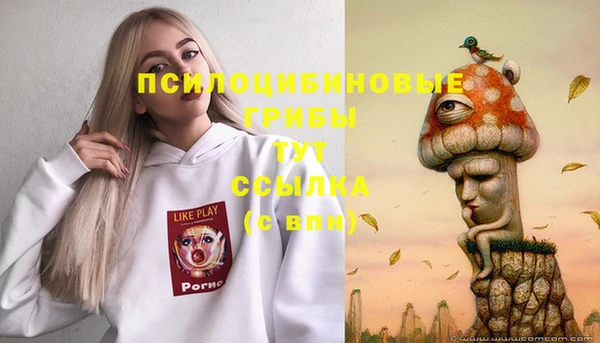 кокаин перу Абинск