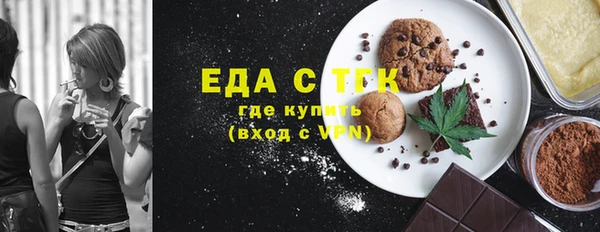 кокаин перу Абинск