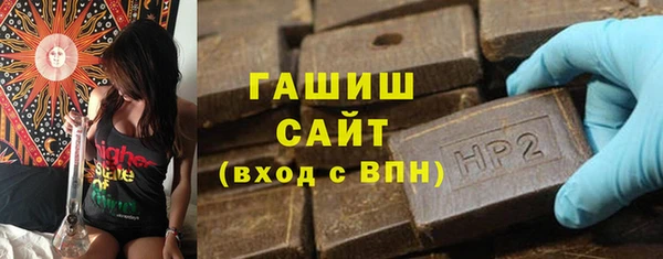 ПСИЛОЦИБИНОВЫЕ ГРИБЫ Нефтегорск
