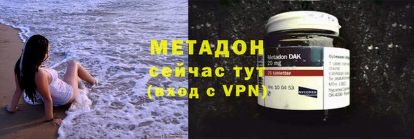 гашик Абдулино