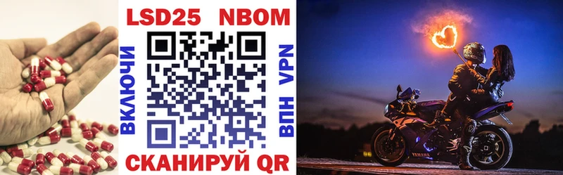 это Telegram  Усть-Кут  LSD-25 экстази ecstasy 