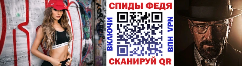 Метамфетамин витя  даркнет сайт  Усть-Кут 