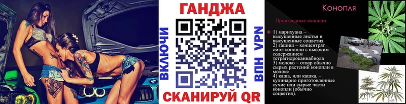 kraken как зайти Усть-Кут Бошки Шишки семена купить